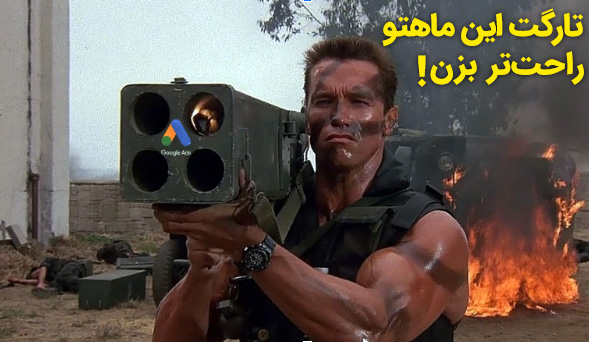 تصاویر عجیب و غریب در لندینگ پیج