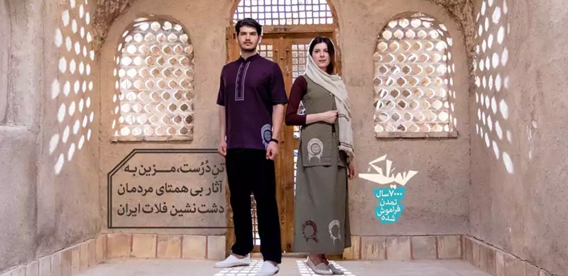ابر برندها چگونه کالای خود را در دنیای دیجیتال معرفی می کنند؟