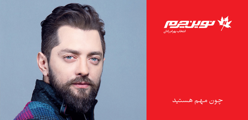 ابر برندها چگونه کالای خود را در دنیای دیجیتال معرفی می کنند؟