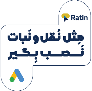 شعار کمپین نقل و نبات