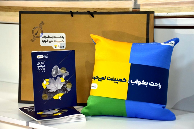 متریال کمپین راحت بخواب